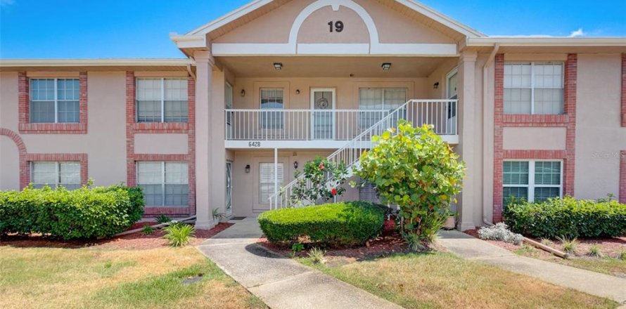 Condo à New Port Richey, Floride, 2 chambres  № 1567047