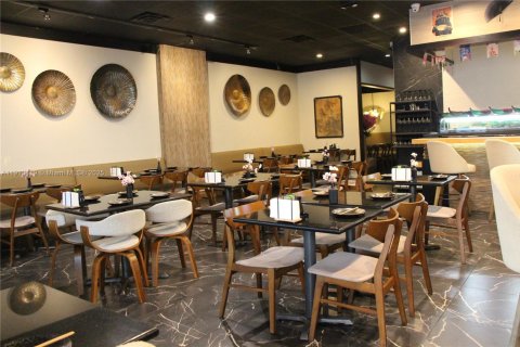 Immobilier commercial à Fort Lauderdale, Floride № 2038109