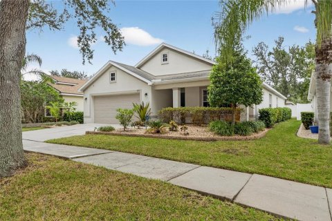 House in Seffner, Florida 4 bedrooms, 182.55 sq.m. № 2099260 - photo 3