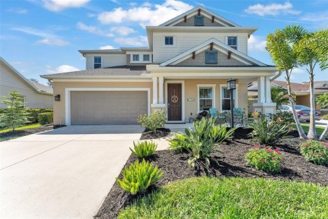 House in Sarasota, Florida 4 bedrooms, 241.27 sq.m. № 1510452 - photo 1
