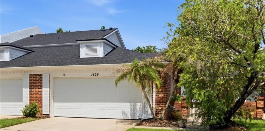 Condo in Orlando, Florida, 2 bedrooms  № 2204564