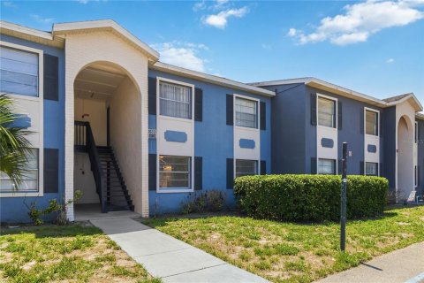 Copropriété à louer à Orlando, Floride: 2 chambres, 78.97 m2 № 2094642 - photo 24