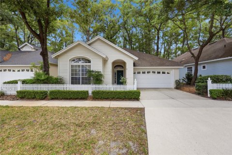 House in Gainesville, Florida 3 bedrooms, 158.58 sq.m. № 2232607 - photo 9