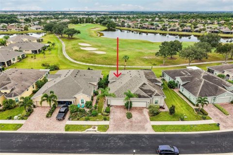 House in Sun City Center, Florida 2 bedrooms, 138.7 sq.m. № 2396340