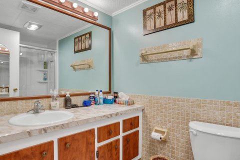 Condo in Lauderhill, Florida, 1 bedroom № 2245627 - photo 18