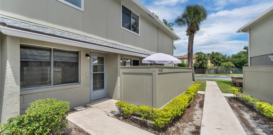 Condominio en Orlando, Florida, 2 dormitorios № 1918723
