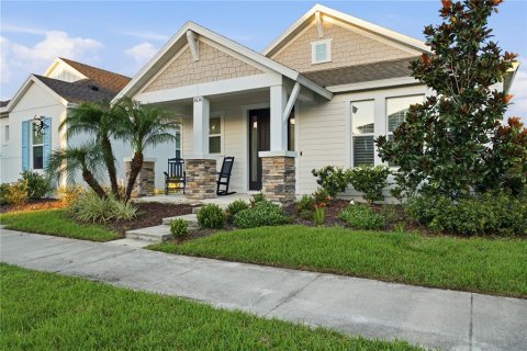 Villa ou maison à vendre à Wesley Chapel, Floride: 3 chambres, 144.93 m2 № 2424207 - photo 2