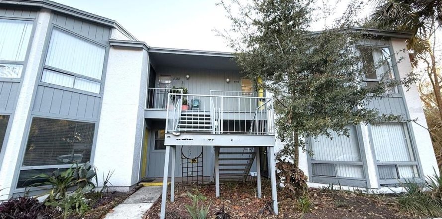 Condominio en Orlando, Florida, 1 dormitorio  № 2103780