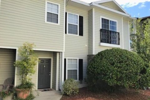 Condo à Gainesville, Floride, 2 chambres  № 2091971