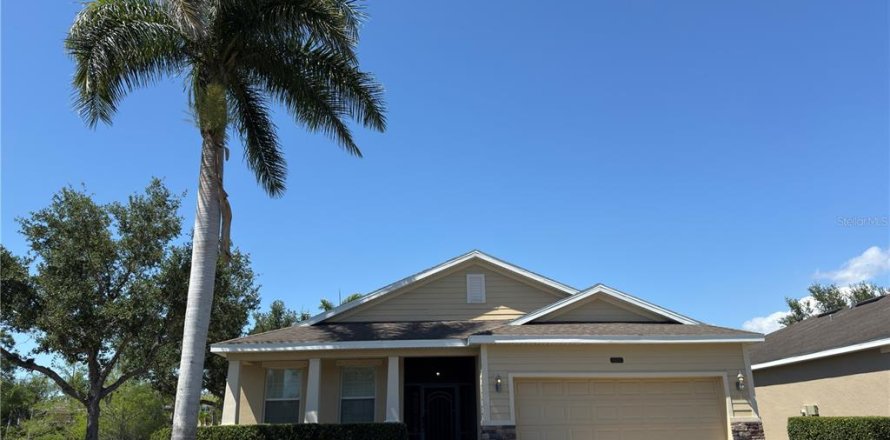Villa ou maison à Sarasota, Floride 3 chambres, 165.37 m2 № 2231969
