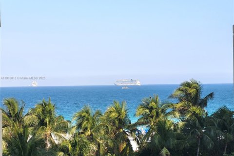 Снять в аренду кондоминиум в Майами-Бич, Флорида 1 спальня, 74.88м2, № 1965987 - фото 13