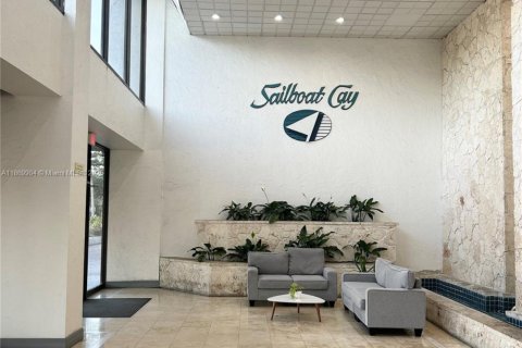 Кондоминиум с 1 спальней в Норт-Майами, Флорида № 1895403