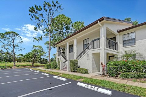 Copropriété à vendre à Sarasota, Floride: 2 chambres, 99.68 m2 № 2403526 - photo 4