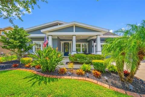 Casa en venta en Land O' Lakes, Florida, 4 dormitorios, 344.95 m2 № 1909922 - foto 4