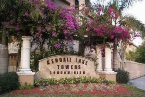 Кондоминиум с 3 спальнями в Майами, Флорида № 2050165