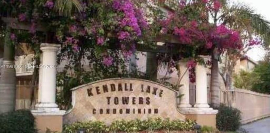 Кондоминиум с 3 спальнями в Майами, Флорида № 2050165