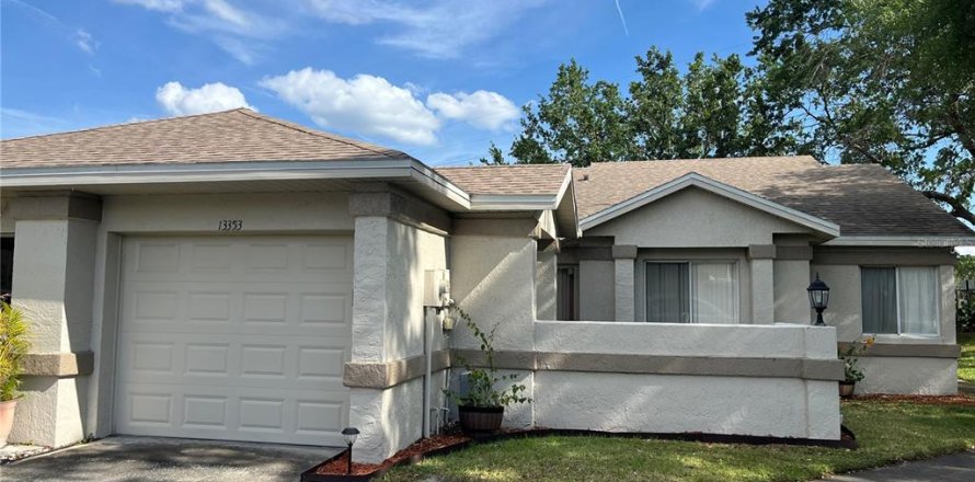 Studio à Orlando, Floride № 1613098