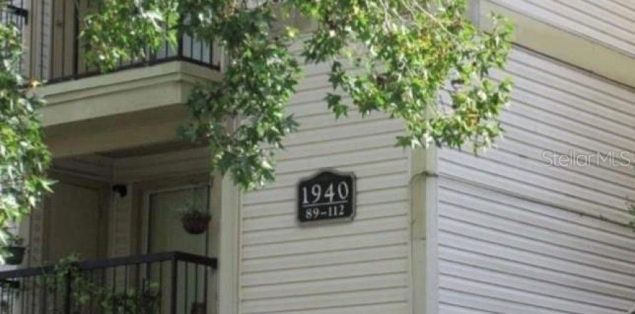 Кондоминиум с 3 комнатами в Орландо, Флорида № 1856593