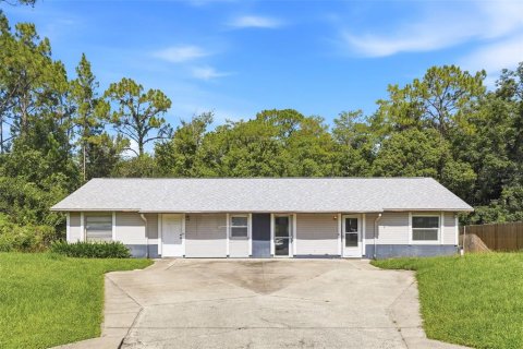 Appartement à Orlando, Floride 2 chambres, 83.61 m2 № 2207007