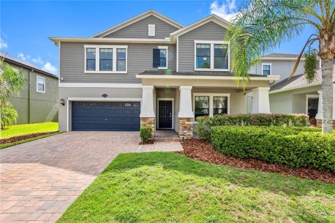 Villa ou maison à vendre à Tampa, Floride: 5 chambres, 355.07 m2 № 2220977 - photo 2