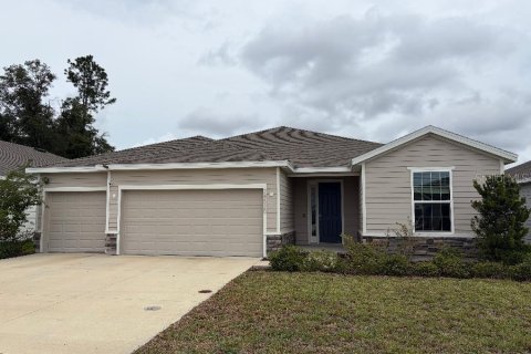 House in Newberry, Florida 4 bedrooms, 228.73 sq.m. № 2405120