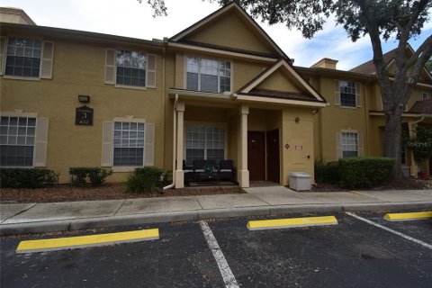 Condo à Altamonte Springs, Floride, 1 chambre № 2415231