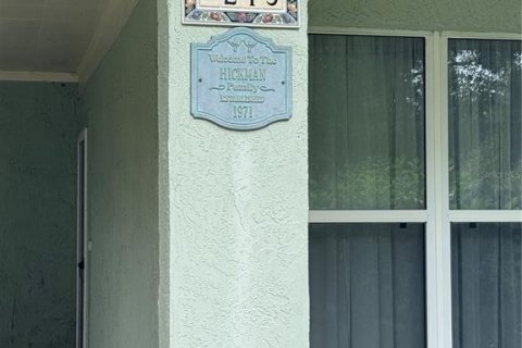 House in Bartow, Florida 2 bedrooms, 141.49 sq.m. № 1919577 - photo 8