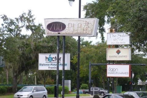 Propiedad comercial en alquiler en Gainesville, Florida, 464.51 m2 № 910265 - foto 4
