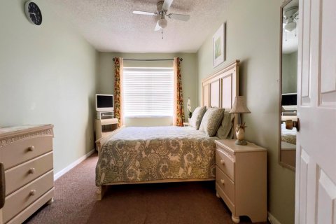 Copropriété à vendre à Sunrise, Floride: 1 chambre, 59.46 m2 № 2175372 - photo 9