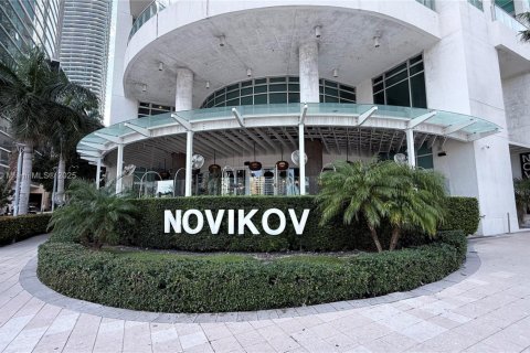 Copropriété à vendre à Miami, Floride: 1 chambre, 68.1 m2 № 1970990 - photo 23