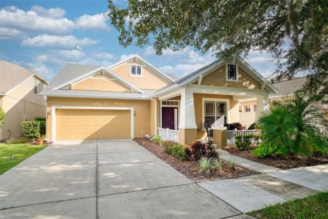 House in Windermere, Florida 4 bedrooms, 232.35 sq.m. № 1918849 - photo 1