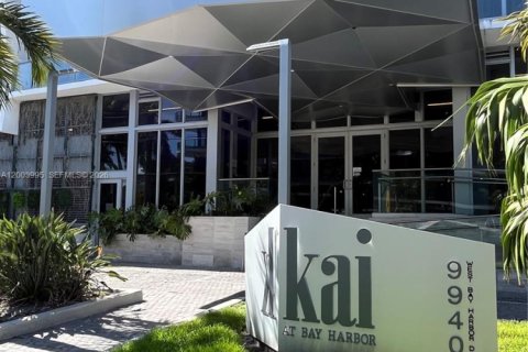 Condo in Bay Harbor Islands, Florida, 2 bedrooms  № 2068645 - photo 23