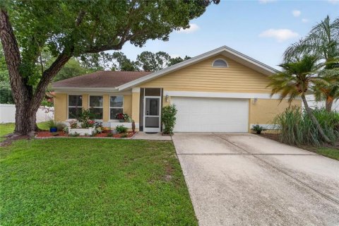 House in Tampa, Florida 3 bedrooms, 208.94 sq.m. № 2273231