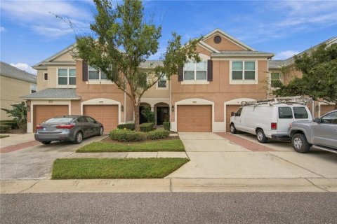 Touwnhouse à louer à Wesley Chapel, Floride: 3 chambres, 147.53 m2 № 2400459 - photo 2