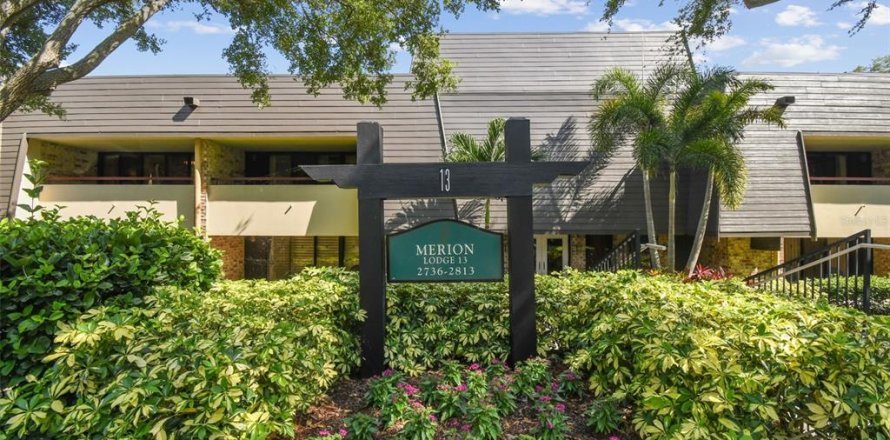 Condominio en Palm Harbor, Florida, 2 dormitorios № 1245869