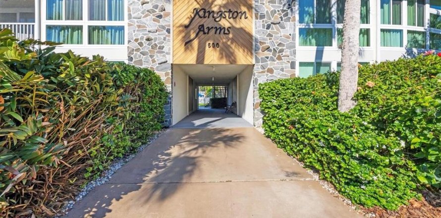 Estudio en el Condominio en Sarasota, Florida  № 1755443