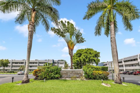 Condo in Margate, Florida, 2 bedrooms  № 2392651