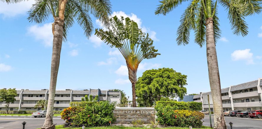 Condo in Margate, Florida, 2 bedrooms  № 2392651