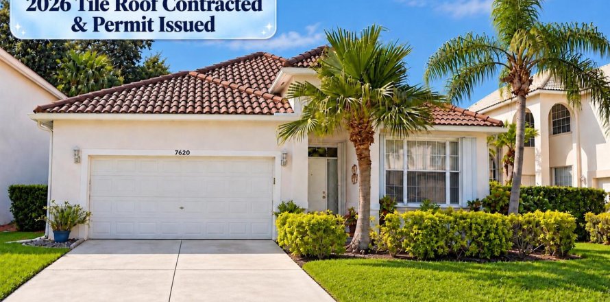 Villa ou maison à Margate, Floride 3 chambres, 188.96 m2 № 2417966