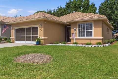 Villa ou maison à Hernando, Floride 2 chambres, 141.77 m2 № 2202284