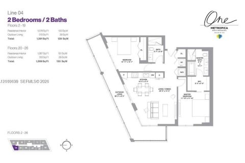 Condo in Sunrise, Florida, 2 bedrooms  № 2076630 - photo 20