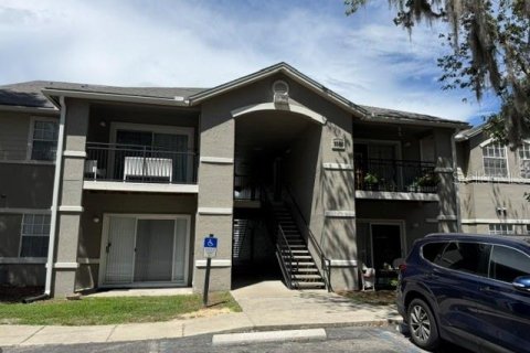 Condominio en venta en Gainesville, Florida, 2 dormitorios, 88.26 m2 № 2217242 - foto 2