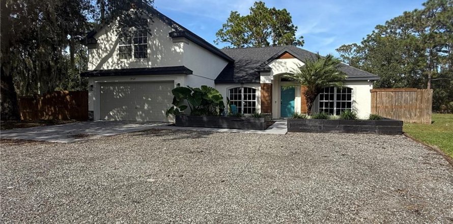 Villa ou maison à Orlando, Floride 5 chambres, 242.1 m2 № 2150209