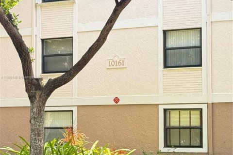 Condo in Plantation, Florida, 2 bedrooms  № 1952668 - photo 2