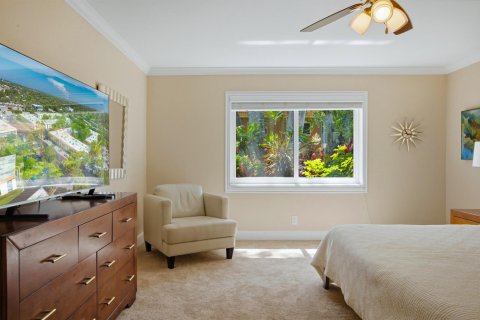 Copropriété à vendre à Wilton Manors, Floride: 2 chambres, 109.62 m2 № 2249995 - photo 12