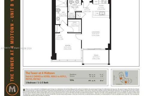 Condo in Miami, Florida, 1 bedroom  № 1933866 - photo 25