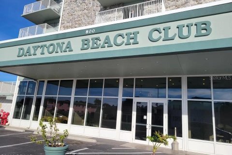 Studio à Condo à Daytona Beach, Floride  № 2092742