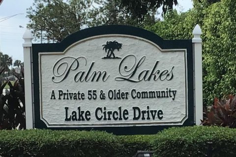 Condo in Margate, Florida, 1 bedroom  № 1097629 - photo 1