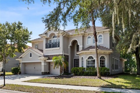 House in New Port Richey, Florida 6 bedrooms, 351.26 sq.m. № 2394092 - photo 6