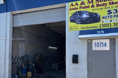 Propiedad comercial en venta en Cutler Bay, Florida № 2055374 - foto 1